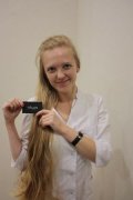 Булычева Ольга