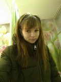 Дубровина Татьяна Евгеньевна