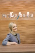 Дубрановская Светлана Анатольевна