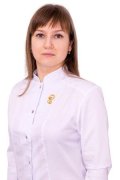 Одинокова Людмила Сергеевна