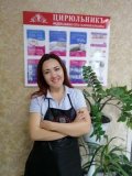 Богачёва Елена