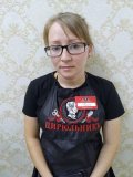 Семёнова Ирина