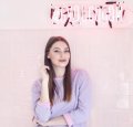 Коновалова Анастасия