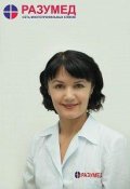Гимаева Саида Тимуровна