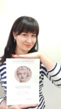 Монш Елена Сергеевна