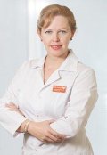 Сырцова Елена Викторовна