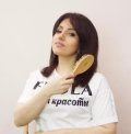 Варданян Лилит