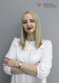 Комарова Татьяна Казисовна