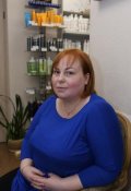 Паршина Елена