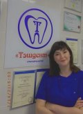 Рахматуллина Расима Зуфаровна