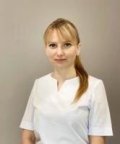 Апарина Ольга Георгиевна