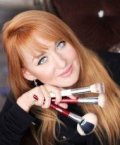 Новикова Юлия