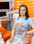 Степанова Анастасия Александровна
