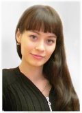 Репьева Альбина Рубеновна