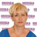 Сбитнева Инна Владимировна