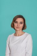 Кочанова Наталья Александровна