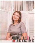 Стародубцева Анастасия