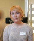Архипова Надежда