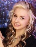 Васина Кристина