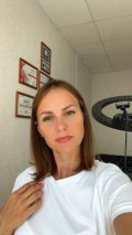Калабухова Надежда Валерьевна