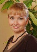 Красика Надежда