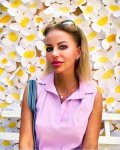 Антонова Ксения