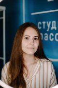 Дегтерева Влада