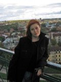 Горбачева Наталья Евгеньевна