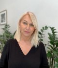 Коробкина Людмила