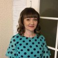 Карикова Таисия Сергеевна