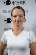 Чуйкина Ольга