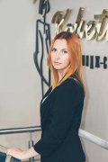 Колобушкина (Морозова) Ирина