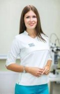 Хоботова Екатерина Олеговна