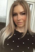 Кутуева Юлия Игоревна