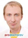 Волков Денис Альбертович