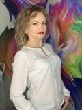 Аганина Татьяна