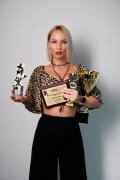 Мостовая Екатерина Сергеевна