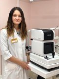 Маслова Альбина Юрьевна