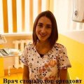 Данилова (Семенкова) Ксения Александровна