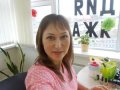 Ткач Наталья