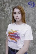 Васильева Ксения