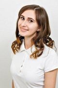 Кухта Анастасия Эдуардовна