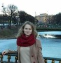 Трошина Юлия