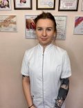 Субботина Елена