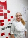 Медведева Любовь Владимировна