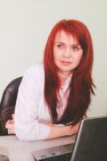 Хоменко Нина Евгеньевна