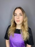 Сизьмина Екатерина
