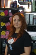 Виноградова Елена
