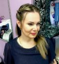 Кузьмина Ольга