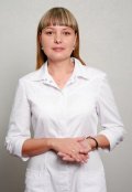 Ермольева Вероника Сергеевна